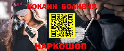 ПСИЛОЦИБИНОВЫЕ ГРИБЫ Бузулук