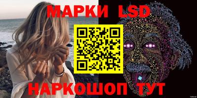 кокаин перу Будённовск