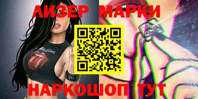 ПСИЛОЦИБИНОВЫЕ ГРИБЫ Бузулук