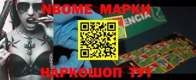 ПСИЛОЦИБИНОВЫЕ ГРИБЫ Бузулук