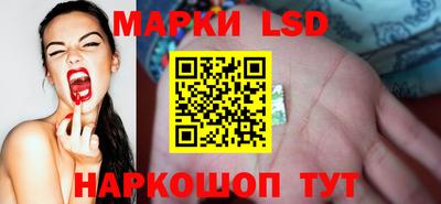 кокаин перу Будённовск