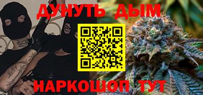 ПСИЛОЦИБИНОВЫЕ ГРИБЫ Бузулук