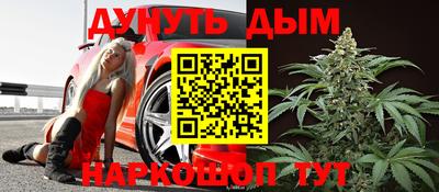 ПСИЛОЦИБИНОВЫЕ ГРИБЫ Бузулук
