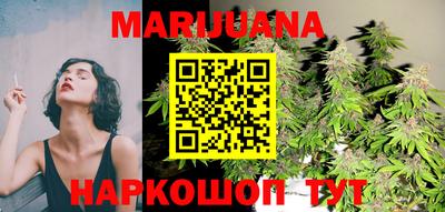 ПСИЛОЦИБИНОВЫЕ ГРИБЫ Бузулук