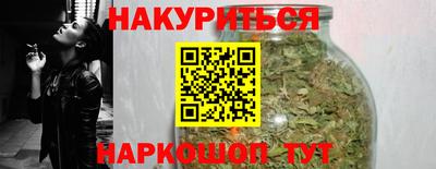 кокаин перу Будённовск