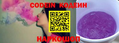 ПСИЛОЦИБИНОВЫЕ ГРИБЫ Бузулук