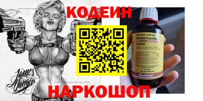 ПСИЛОЦИБИНОВЫЕ ГРИБЫ Бузулук