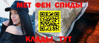 кокаин перу Будённовск