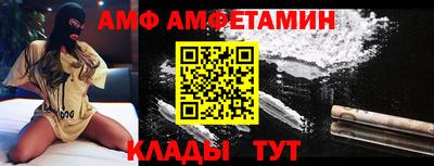 марки nbome Бугуруслан