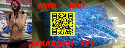 кокаин перу Будённовск