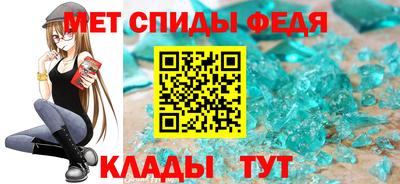 ПСИЛОЦИБИНОВЫЕ ГРИБЫ Бузулук