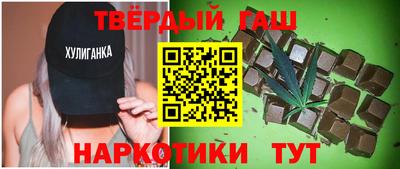 ПСИЛОЦИБИНОВЫЕ ГРИБЫ Бузулук